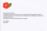 BURANO
